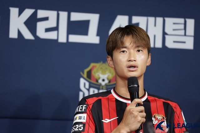 사진=한국프로축구연맹