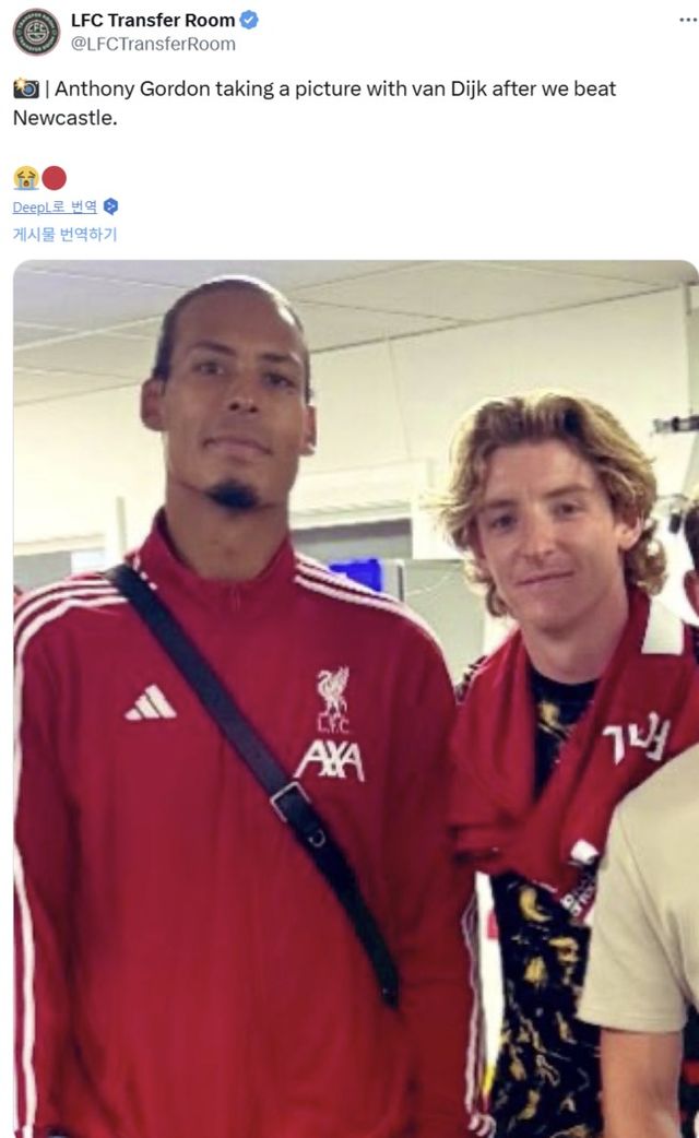 사진=스포츠바이블