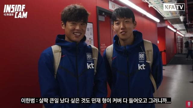 사진 = 대한축구협회 SNS