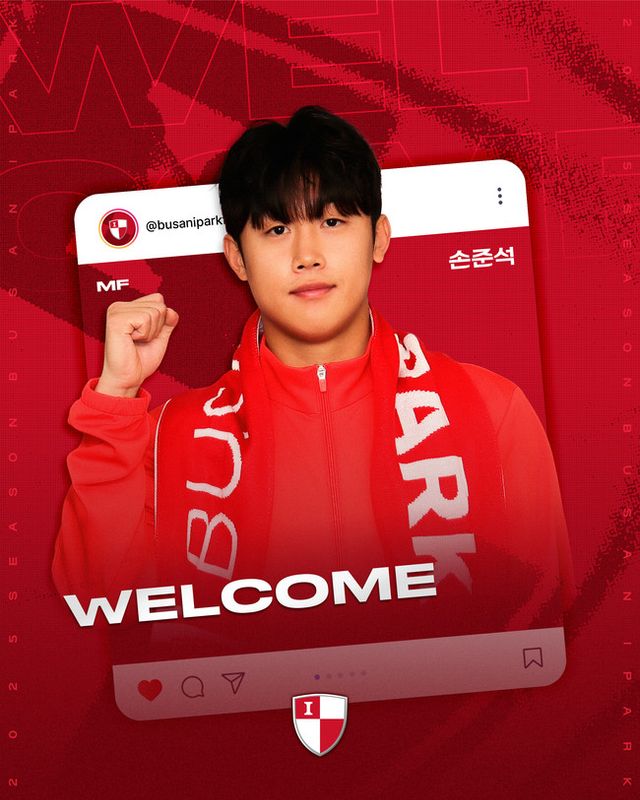 사진=부산 아이파크&nbsp;