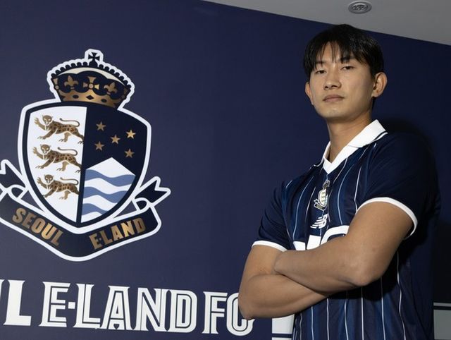 사진=서울 이랜드