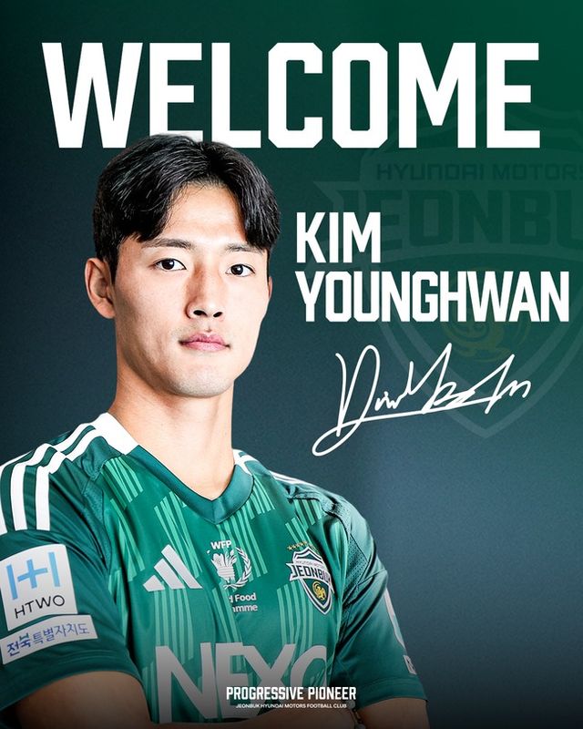 사진=전북 현대