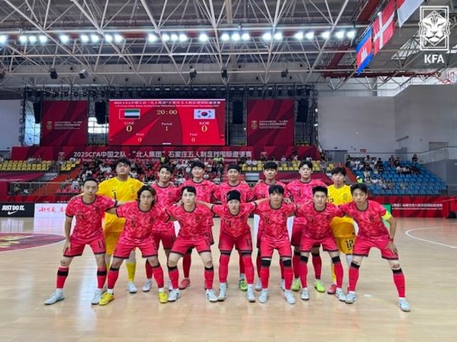 사진=대한축구협회