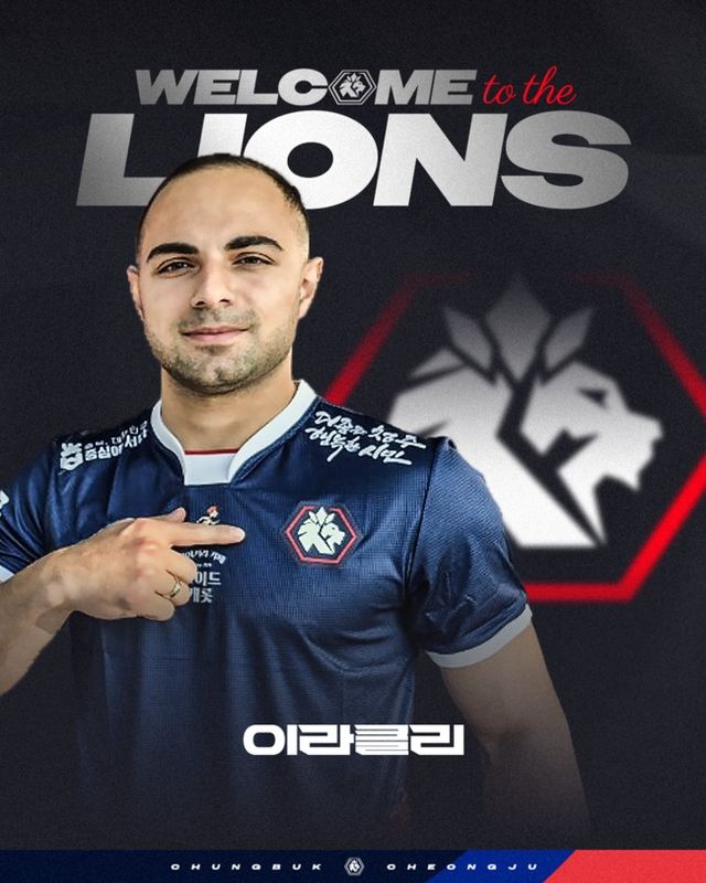 사진=충북청주&nbsp;