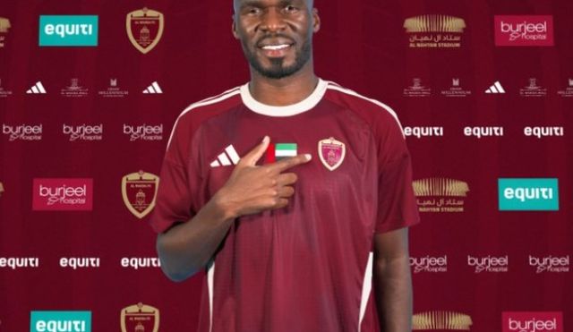 사진=알 와흐다&nbsp;