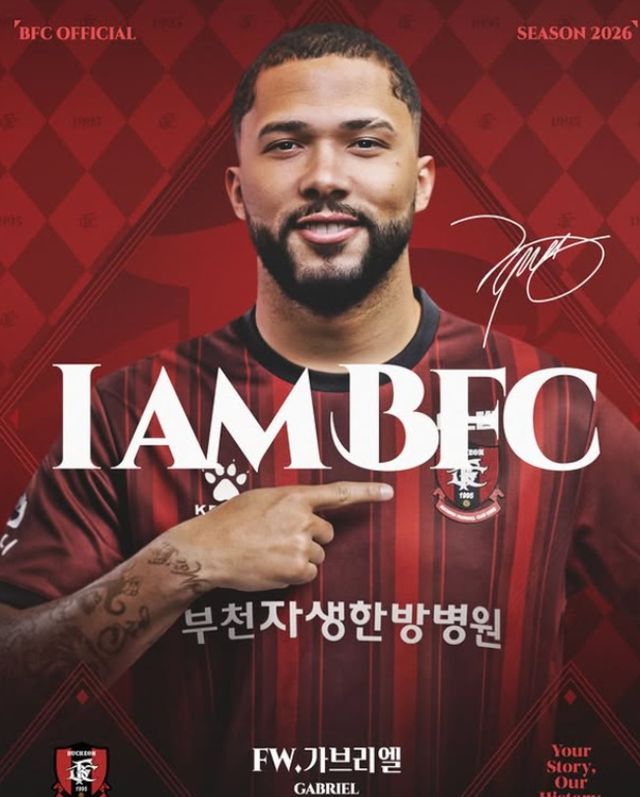 사진=부천FC1995