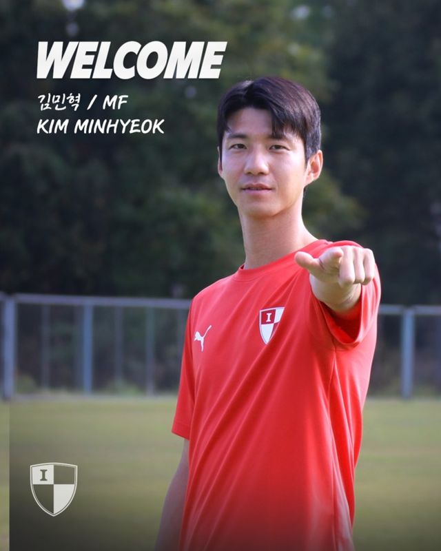 사진=부산 아이파크&nbsp;