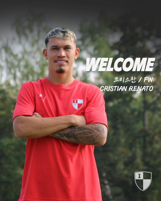 사진=부산 아이파크&nbsp;