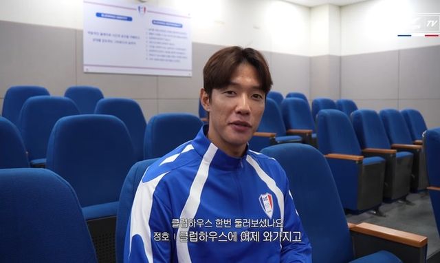 사진=수원 삼성