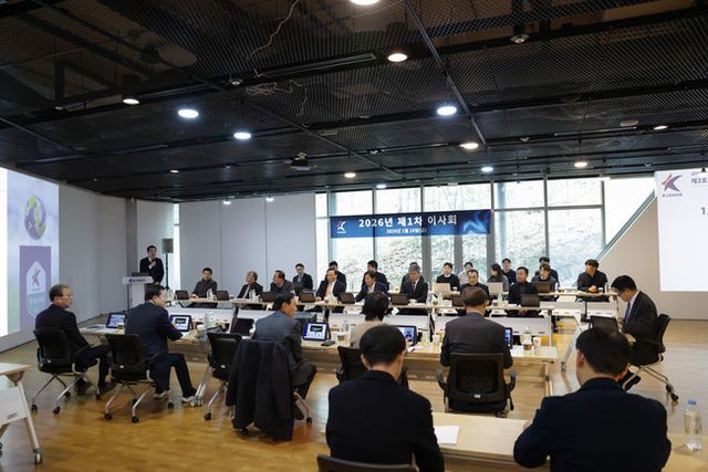 사진 = 한국프로축구연맹