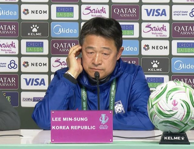 사진= AFC 아시안컵