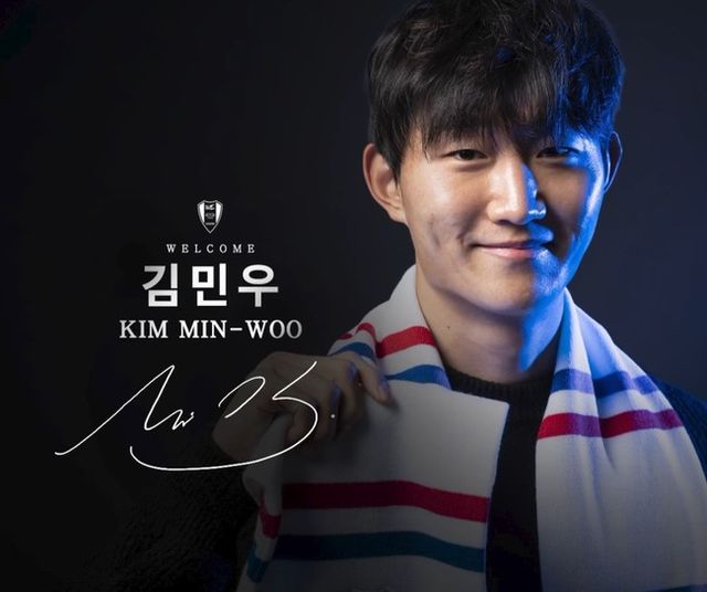 사진=수원 삼성