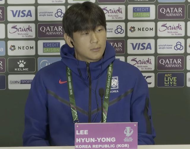 사진=AFC 유튜브 캡쳐