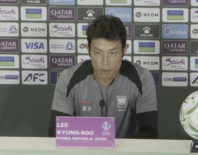 사진=AFC 유튜브 캡쳐