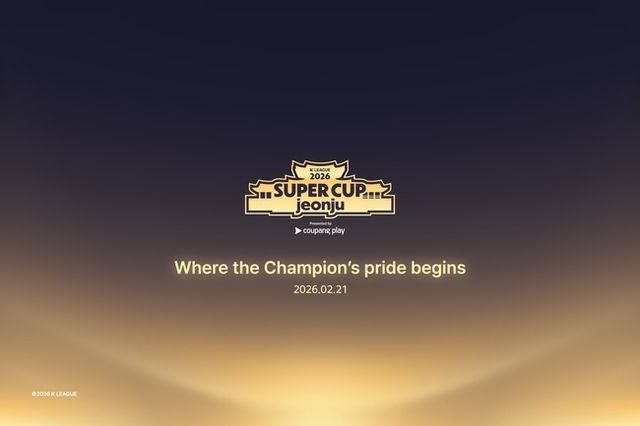 사진=한국프로축구연맹