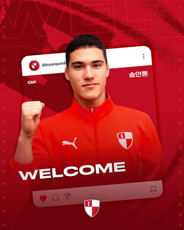 사진=부산 아이파크