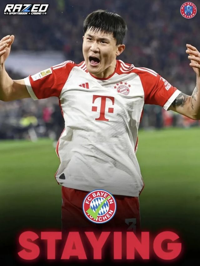 사진= 매드 어바웃 바이에른