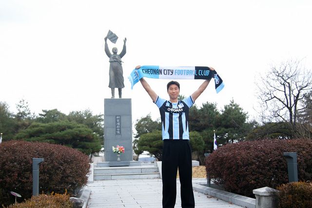 사진=천안시티FC