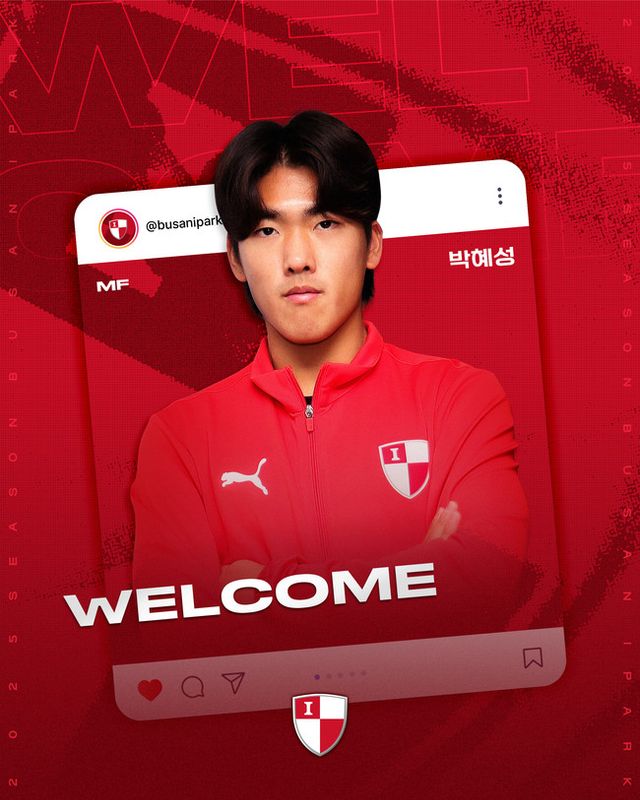 사진=부산 아이파크