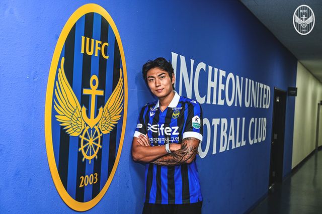 사진=인천 유나이티드&nbsp;