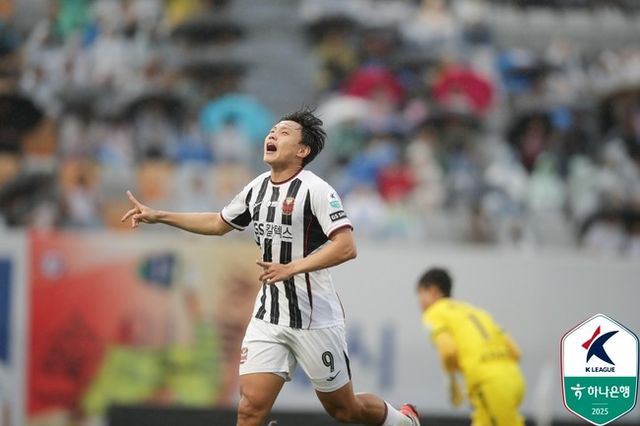 사진=한국프로축구연맹