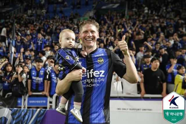 사진=한국프로축구연맹