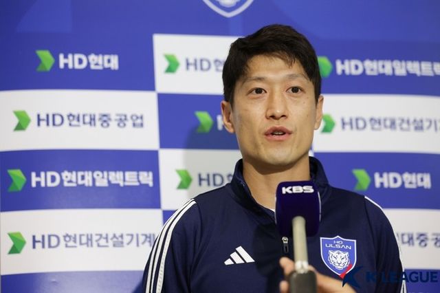 사진=한국프로축구연맹