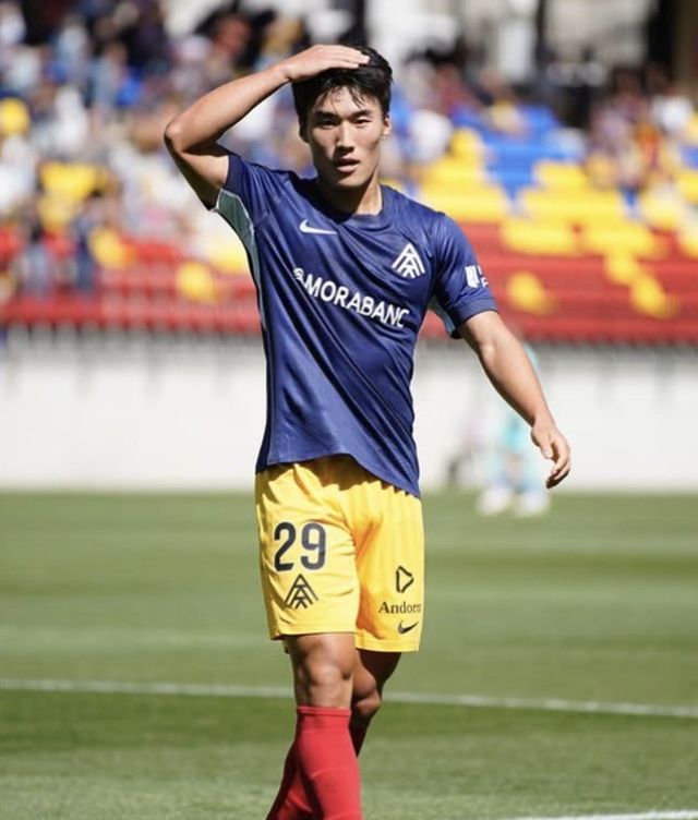 사진=안도라&nbsp;