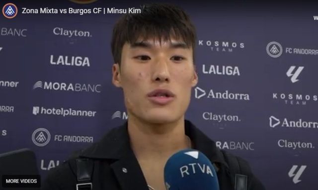 사진=안도라&nbsp;