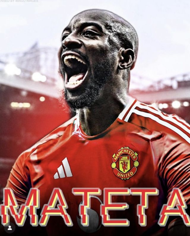 맨유나이티드 센터