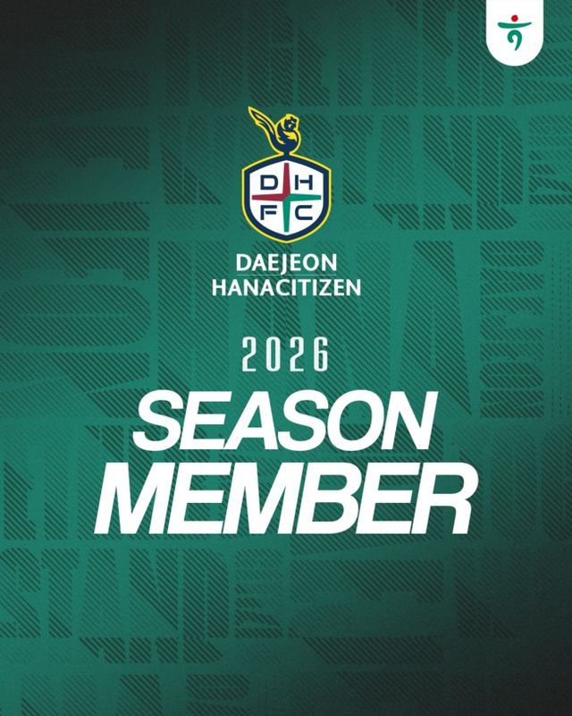 사진 = 대전하나시티즌