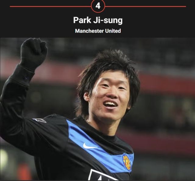 사진=기브미스포츠