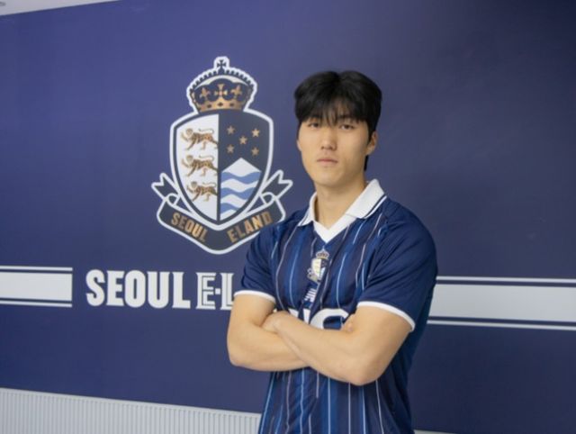 사진 = 서울 이랜드