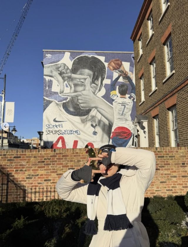 사진= 토트넘 홋스퍼