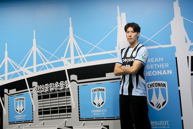 사진= 천안시티