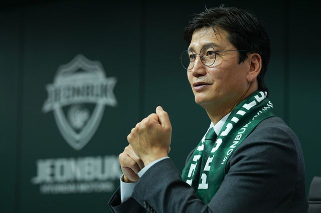 사진=전북 현대