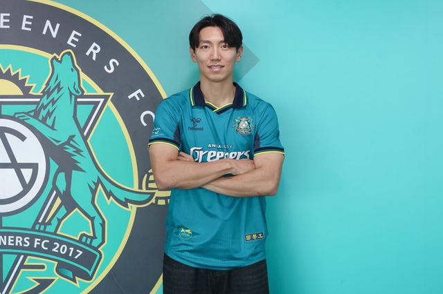 사진 = 안산 그리너스