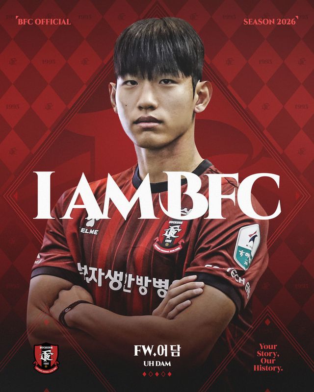 사진 = 부천FC