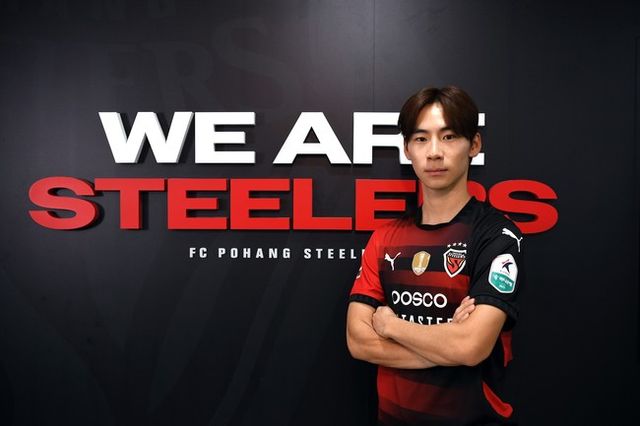 사진=포항스틸러스