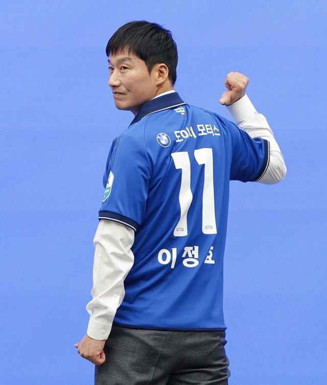 사진 = 수원 삼성 SNS