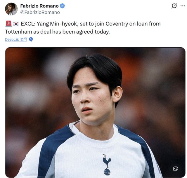 사진= 로마노 SNS