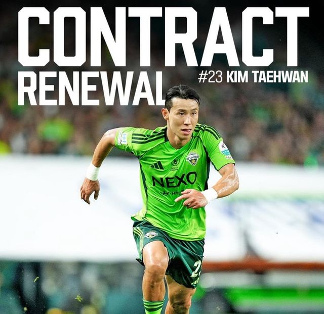 사진=전북 현대&nbsp;