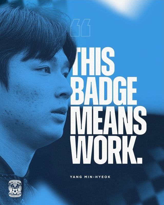 사진=코벤트리 인스타그램