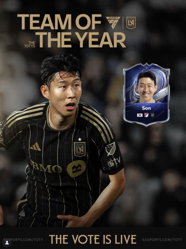 사진= LAFC