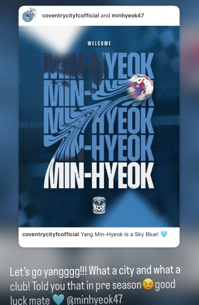 사진 = 매디슨 SNS