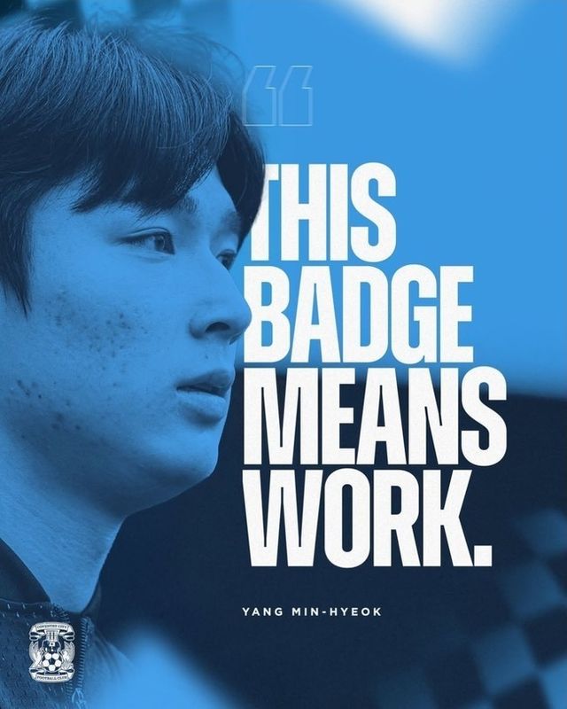 사진=코번트리&nbsp;