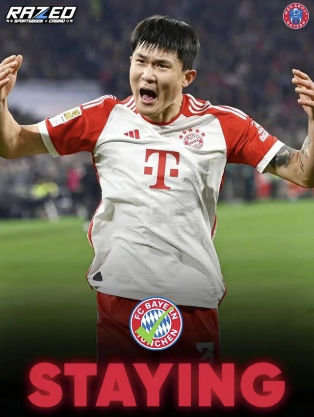 사진=매드 어바웃 바이에른