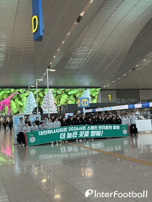 사진=인터풋볼 신동훈 기자