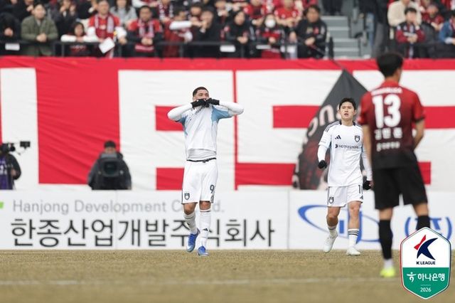 사진=한국프로축구연맹