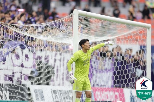 사진=한국프로축구연맹